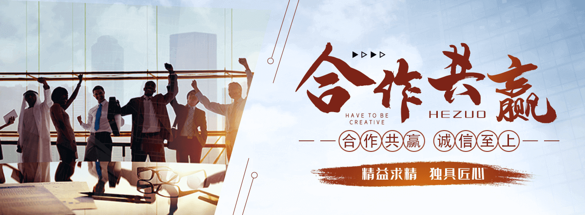黔西南州口碑好的抑尘剂品牌